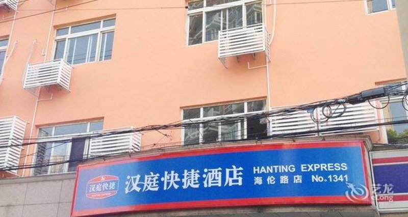 五星级酒店,是城市窗口,也是旅行者心中的圣地。今天就让我们一起走进上海的五星级酒店,探索那些奢华与舒适的结合体背后的故事。