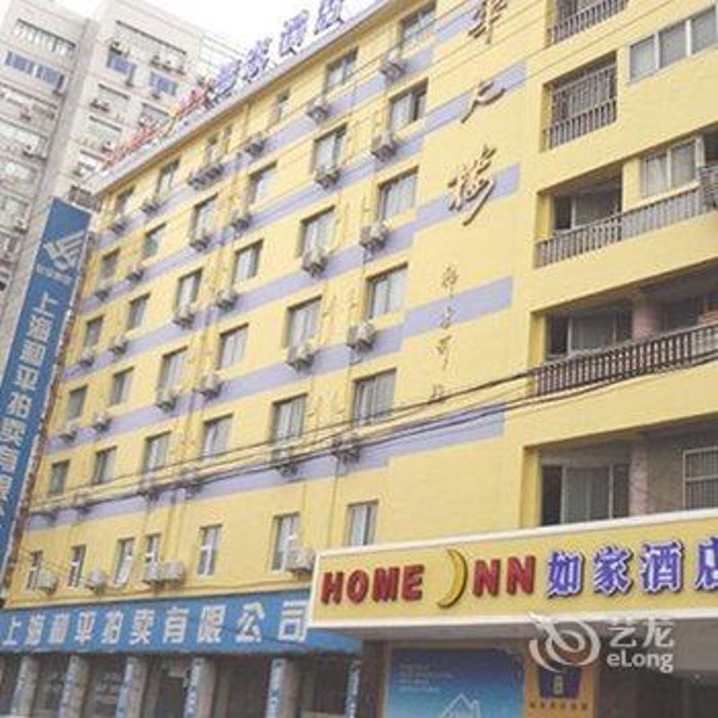 北外滩酒店选择指南：如何挑选最佳住宿地点