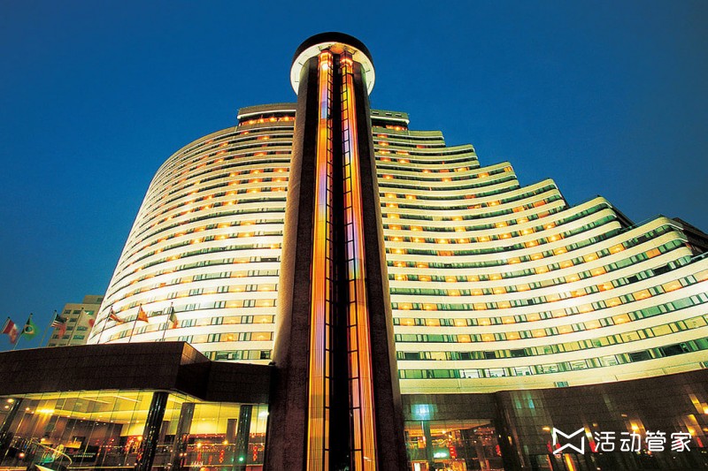 上海五星级酒店